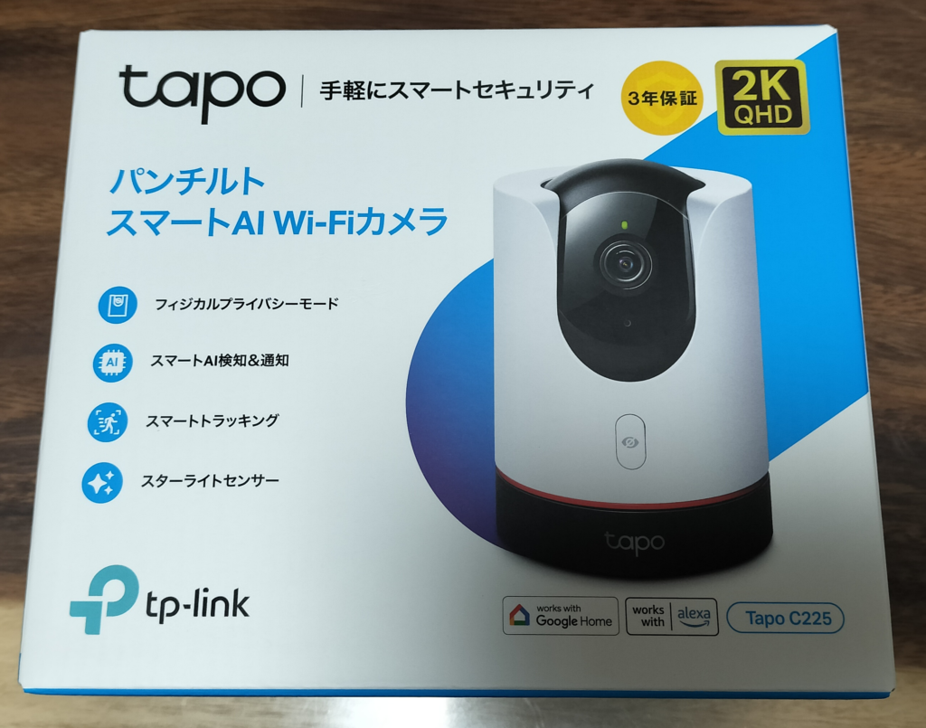 Tapo C225