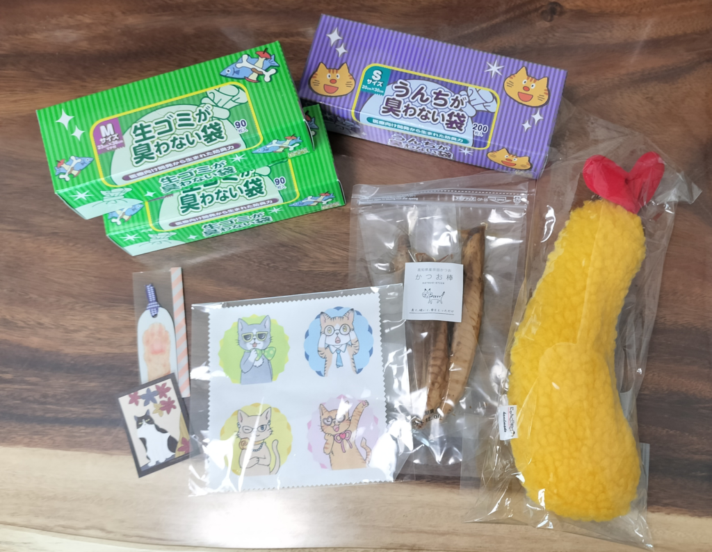 にゃんだらけでの購入品