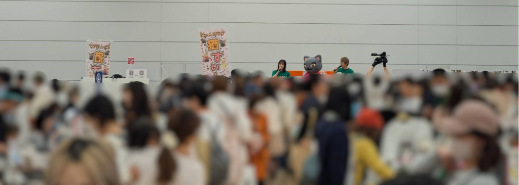 会場の様子２
