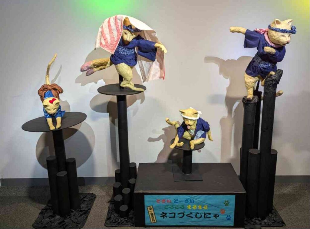 ネコづくし　展示