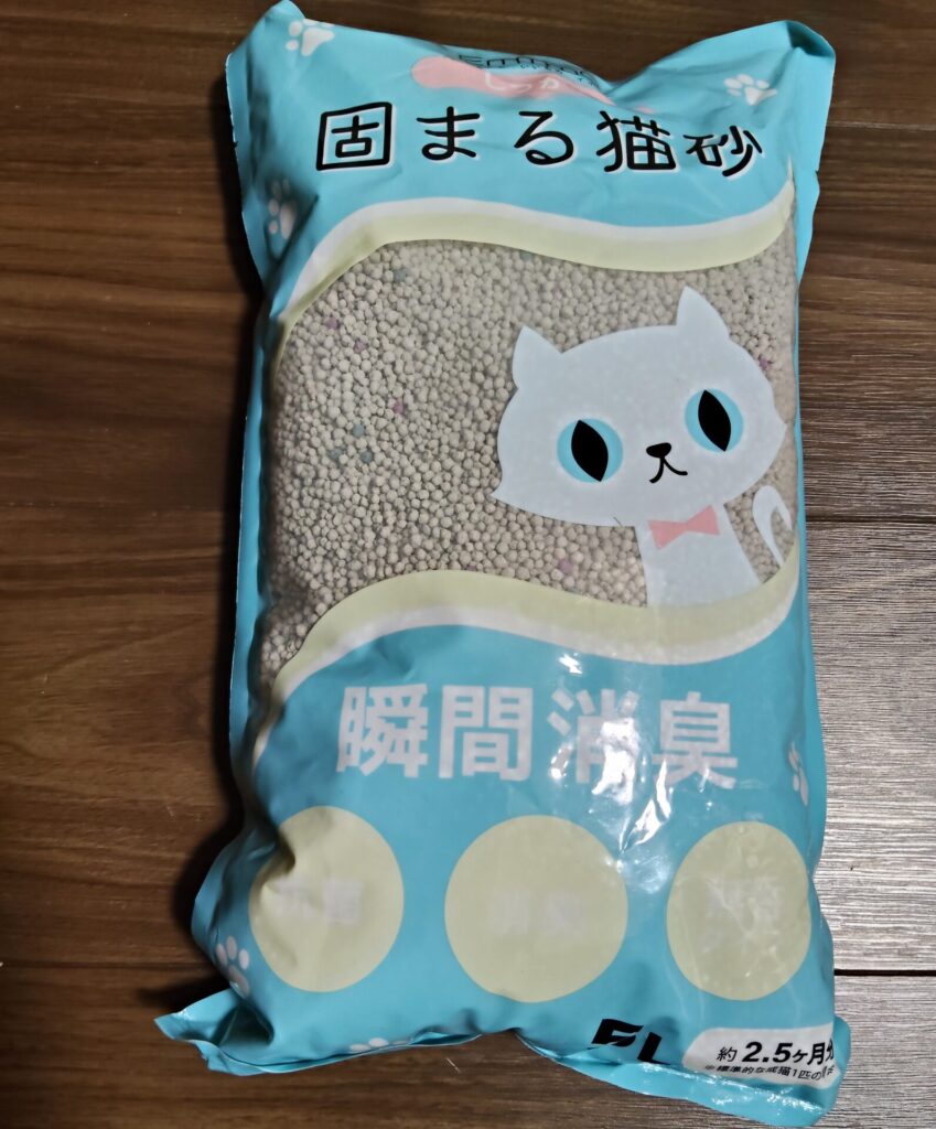 kaitou猫砂