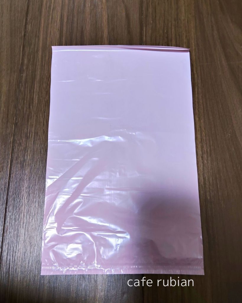 イオンベストプライス